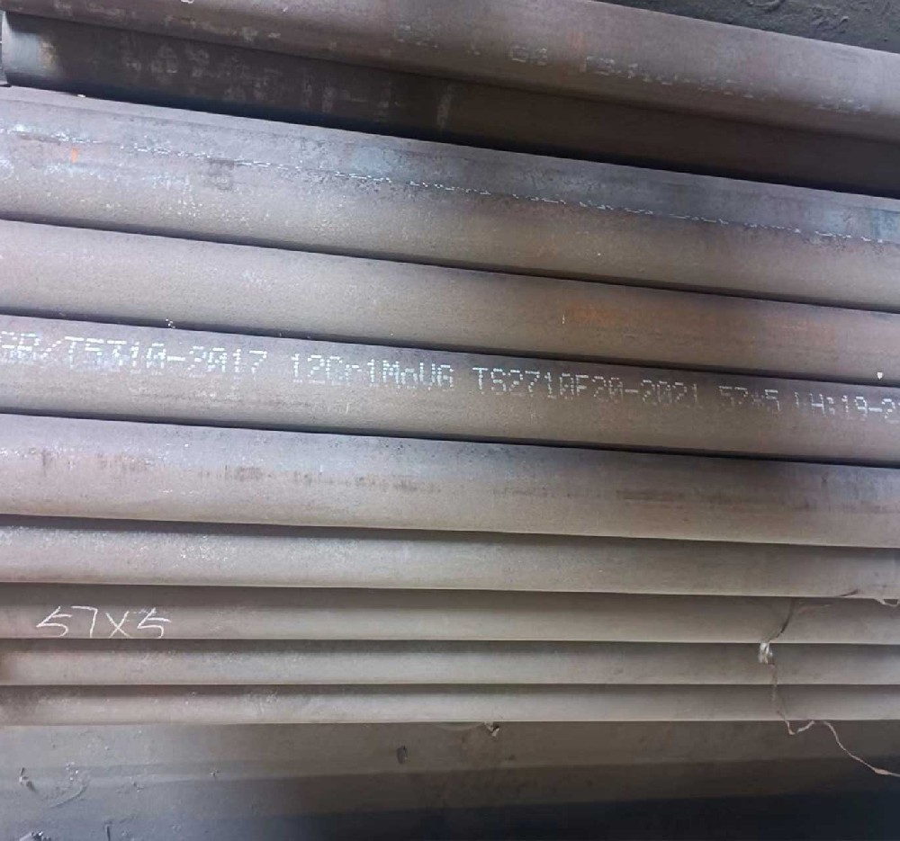 12Cr1MoVG高壓鍋爐管